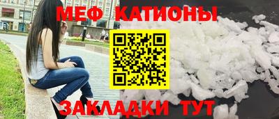 кокс Долгопрудный