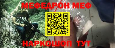 кокаин колумбия Бузулук
