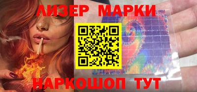 кокаин колумбия Бузулук