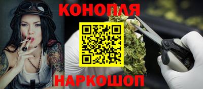 кокаин колумбия Бузулук