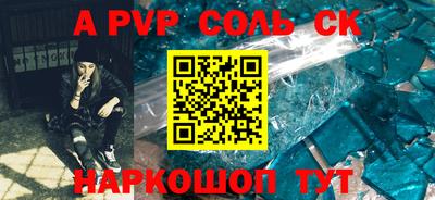 кокаин колумбия Бузулук