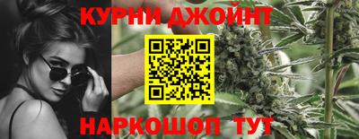 альфа пвп VHQ Бугуруслан