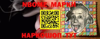 альфа пвп VHQ Бугуруслан