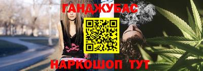 альфа пвп VHQ Бугуруслан