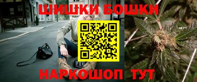 альфа пвп VHQ Бугуруслан