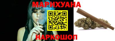 кокаин колумбия Бузулук