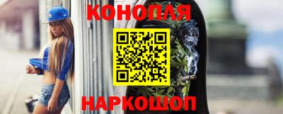 кристаллы Будённовск