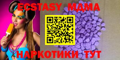 кокаин колумбия Бузулук