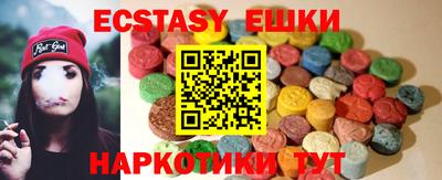 кокаин колумбия Бузулук