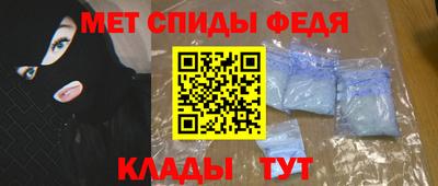 кокаин колумбия Бузулук