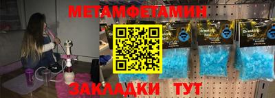 кокаин колумбия Бузулук