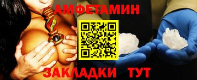 кокаин колумбия Бузулук