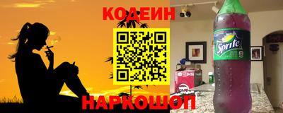 кокаин колумбия Бузулук