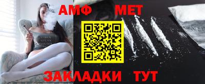альфа пвп VHQ Бугуруслан