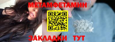 кокаин колумбия Бузулук