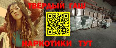 альфа пвп VHQ Бугуруслан