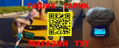 бутик Добрянка
