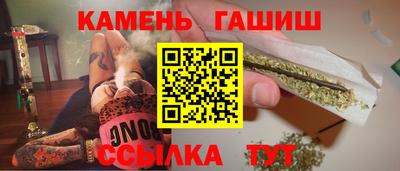 кокаин колумбия Бузулук