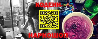 кокаин колумбия Бузулук